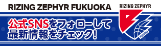 SNS_サイドバナー
