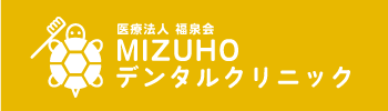 医療法人福泉会