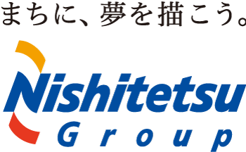 西日本鉄道株式会社