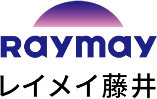 株式会社レイメイ藤井